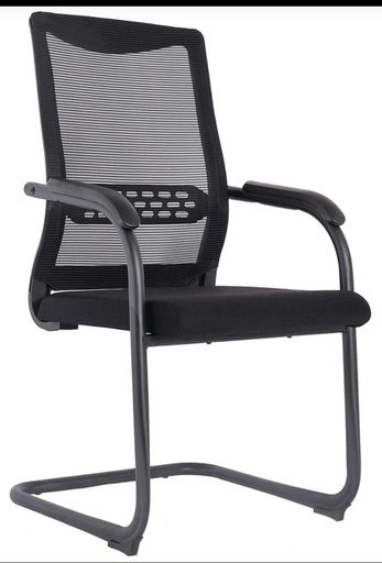 Visitor Mesh Office Chair 